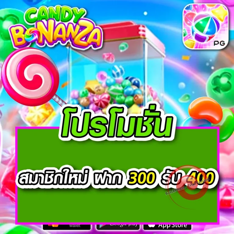 tded99 ทางเข้า